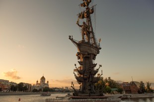 Estátua em homenagem a Pedro O Grande